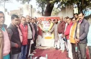 महात्मा फुले समता परिषद संगठन ने शहीद जगदेव की जयंती मनाई, जदयू पर लगाये ये आरोप