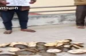 मोतिहारी में कछुआ तस्करी का खुलासा, वन विभाग ने मिशन चौक से 34 कछुआ समेत तीन तस्करों को पकड़ा