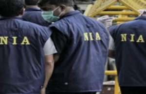 NIA का मोतिहारी के चकिया में छापा, पीएफआई सरगना रियाज मारूफ समेत तीन को उठाया, लगाये जा रहे कयास