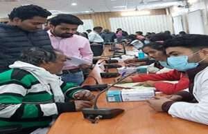 समाहरणालय में लगा चिकित्सा शिविर, की गयी सैकड़ों कर्मियों, अधिकारियों व उनके परिजनों की स्वास्थ्य जांच