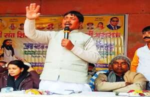 संत शिरोमणि रविदास की 446 वीं जयंती आत्मिक भाव से मनाई गई, पूर्व विधायक राजेन्द्र राम ने कही यह बात