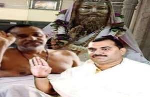 पिपराकोठी से अघोरपंथ के अनुयायियों का जत्था बनारस के लिए रवाना, हुआ हवन-पूजन