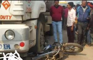 ब्रेकिंगः मोतिहारी में टैंकर ने बाइक सवार को रौंदा, मौके पर मौत, दो घायल
