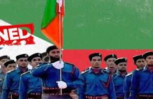 बड़ा खतराः बैन के बाद भूमिगत होकर पीएफआई का टेरर नेटवर्क संचालित कर रहे सदस्य, चंपारण व मुजफ्फरपुर में की भर्ती रैली, खुफिया अलर्ट