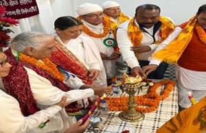 ब्रह्माकुमारी सेवा केन्द्र में 87वीं त्रिमूर्ति शिव जयंती का उद्घाटन, किया गया शिव ध्वजारोहण