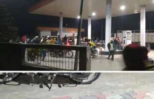 ब्रेकिंगः हरसिद्धि में पंपकर्मी को जख्मी कर लूट, ग्रामीणों ने पीछाकर तीन बदमाशों को दबोचा