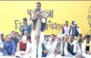 जन सुराज युवा कार्यवाहक समिति का हुआ गठन, जारी हुई सूची