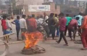 मोतिहारी में सड़क पार करने के दौरान ट्रक की चपेट में आने से स्कूली छात्र की मौत, सड़क जाम व आगजनी