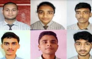 जेईई मेन के परिणाम में लेवाना पब्लिक स्कूल के छात्रों ने लहराया परचम