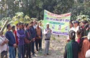 भुवन मालती शिक्षक प्रशिक्षण महाविद्यालय में दिया गया जैविक खेती का प्रशिक्षण