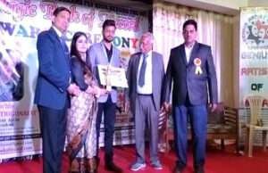 केविवि के छात्र आर्टिस्ट अनिकेत राज का नाम मैजिक बुक ऑफ रिकॉर्ड, मिला यह अवार्ड