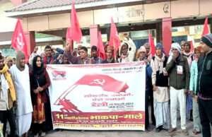 पटना में आयोजित भाकपा माले के लोकतंत्र बचाओ देश बचाओ रैली में भाग लेने कैडरों की रवानगी जारी