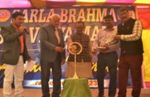 बाल विद्या मंदिर के वार्षिकोत्सव कार्यक्रम में गीत, संगीत व नृत्य की बही सरिता, बच्चों ने दिखाई कला प्रतिभा