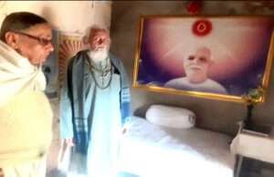 आध्यात्मिक व्यक्तित्व बाबा अवधेश कुमार मिश्र पहुंचे पतौरा बीके पाठशाला, 30 ब्रह्माकुमार एवं कुमारियों का जत्था माउंट आबू रवाना