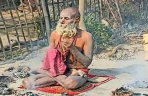 पकड़ीदयाल के इस गांव में एक संत कर रहे हठयोग साधना, पांच माह तक करते एक बार फलाहार