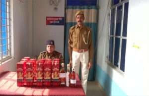 रेल पुलिस ने सप्तक्रांति सुपरफास्ट से 18 बोतल विदेशी शराब की बरामद