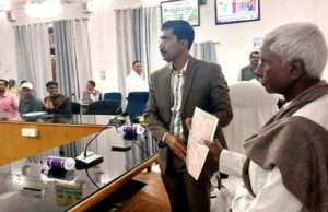 जिला स्तरीय टास्क फोर्स की बैठकः डीएम ने पंचायत स्तर पर टास्क फोर्स बनाने का दिया निर्देश