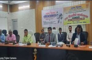 पश्चिम चम्पारण जिले को प्रोडक्शन हब बनाने का सपना हो रहा साकार, बोले जिलाधिकारी