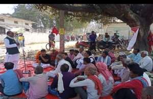 अपनी मांगों के समर्थन में माकपा का अंचल कार्यालय पर धरना- प्रदर्शन, पार्टी नेताओं ने सरकार को ललकारा