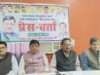 प्रेस वार्ता में बोले कांग्रेस जिलाध्यक्ष शैलेन्द्र शुक्ल, कहा- हम जिम्मेदार विपक्ष, केन्द्र की विभाजनकारी नीतियों का कड़ा विरोध