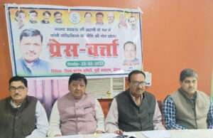 प्रेस वार्ता में बोले कांग्रेस जिलाध्यक्ष शैलेन्द्र शुक्ल, कहा- हम जिम्मेदार विपक्ष, केन्द्र की विभाजनकारी नीतियों का कड़ा विरोध