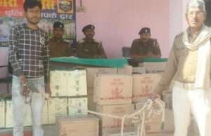 मोतिहारी पुलिस ने की शराब तस्करों के खिलाफ की कार्रवाई, 298 लीटर विदेशी शराब समेत ट्रक चालक धराया