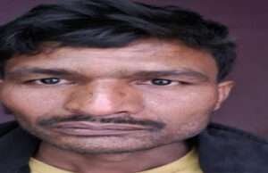 रामगढ़वाः गांजा तस्करी मामले में 14 साल से फरार अभियुक्त गिरफ्तार