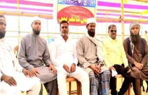 मदरसा तालिमुल कुरान के सालाना जलसा का 26 को होगा आयोजन