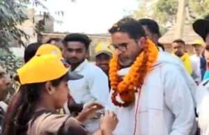 पदयात्रा के 147वें दिन प्रशांत किशोर ने लालू यादव, नीतीश कुमार एवं मोदी पर किया जोरदार हमला