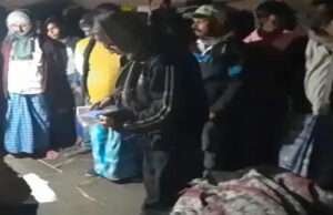 बेतिया में प्रेम प्रसंग में कर दी गई 14 साल के बच्चे की निर्मम हत्या, शक के दायरे में प्रेमी