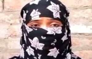 शादी का झांसा दे पांच साल तक करता रहा युवती का यौन शोषण, फिर देने लगा धमकी