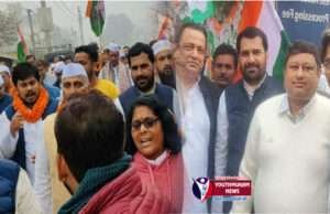 मोतिहारी जिलामुख्यालय पहुंची कांग्रेस की पदयात्रा, एसबीआई कार्यालय के समीक्षा किया गया धरना-प्रदर्शन