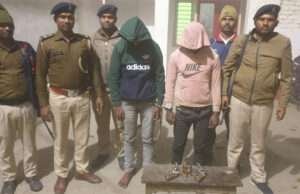 चकिया में अपराधिक घटनाओं को अंजाम देने से पहले अग्नेयास्त्र के साथ दो अपराधी गिरफ्तार