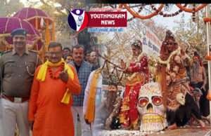 मोतिहारी: नगर पुलिस के संरक्षण में धूमधाम से निकाली गई शिव जी की बारात