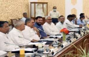 नीतीश कैबिनेट का बड़ा फैसला, राज्य भर में बहाल होंगे 7360 उच्च माध्यमिक कंप्यूटर टीचर