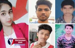 इंटर रिजल्ट में आदर्श मैथमैटिक्स की छात्रा छोटी को मिले सर्वाधिक 98 अंक, अधिकांश बच्चों को डिस्टिंकशन मार्क्स