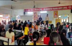 जिले के युवाओं को टीसीएस दे रही रोजगार परक प्रशिक्षण, इतने दिनों तक सिखाया जाएगा बिजनेस स्किल्स