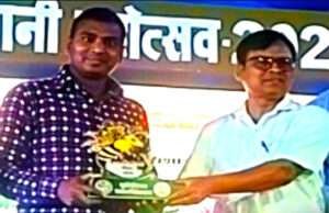 सैंड आर्टिस्ट मधुरेंद्र को मिला बिहार बागवानी महोत्सव सम्मान, चंपारण में हर्ष