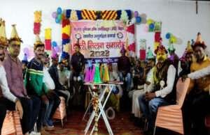 रक्सौल में एनयूजेआई के बैनर तले होली मिलन सह पत्रकार सम्मान समारोह का आयोजन, लिया गया यह संकल्प