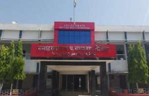 अवैध वसूली को लेकर मझौलिया के ग्रामीण आवास सहायक, आशुतोष कुमार गुप्ता बर्खास्त