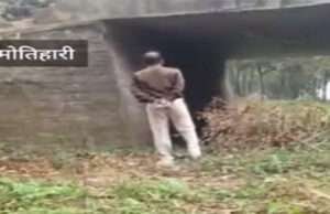 मोतिहारीः होली मनाने दिल्ली से घर आया था युवक, फिर पुल के नीचे से मिला शव, ऐसे हुई हत्या