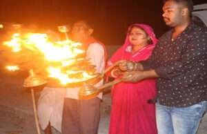 वाल्मीकिनगर बेलवा घाट परिसर में फाल्गुनी पूर्णिमा पर 114 वीं नारायणी गंडकी महा आरती कार्यक्रम