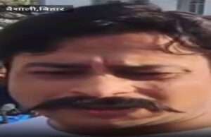 केंद्रीय गृह राज्य मंत्री नित्यानंद राय की गोलीमार हत्या करने की साजिश रचने का आरोपी धराया, कही यह बात