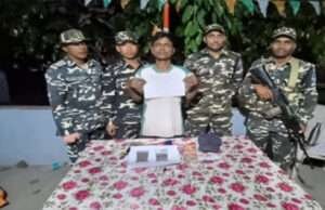 रक्सौल में एसएसबी ने 75 ग्राम ब्राउन सुगर के साथ नेपाली युवक को दबोचा