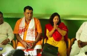 चकिया में भीम चौपाल को सफल बनाने के लिए जेडीयू नेताओं व कार्यकर्ताओं की बैठक, आयोजन कमेटी गठित