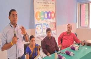 आधुनिक जीवन शैली के कारण जन्म ले रहीं कई बीमारियां, वैकल्पिक चिकित्सा से मिल सकता निदान, सेमिनार में बोले चिकित्सक
