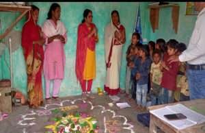 राष्ट्रीय पोषण सप्ताह के तहत आंगनबाड़ी केंद्रों पर पोषण जागरूकता और गतिविधि कार्यक्रम आयोजित