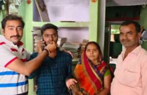 बिहार बोर्ड इंटर रिजल्ट में औरंगाबाद का जलवा, 2 स्टेट टॉपरों के साथ ये बच्चे भी इस लिस्ट में शामिल