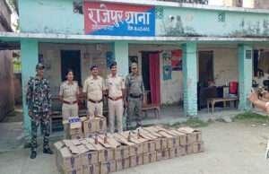 राजेपुर पुलिस को मिली बड़ी सफलता, पुआल के ढेर में छिपाकर रखी 40 कार्टून अंग्रेजी शराब