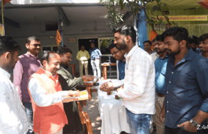 हिन्दी नववर्ष व बिहार दिवस पर उद्योगपति शिक्षाविद् यमुना सिकरिया ने आयोजित किया कार्यक्रम, कही यह बात